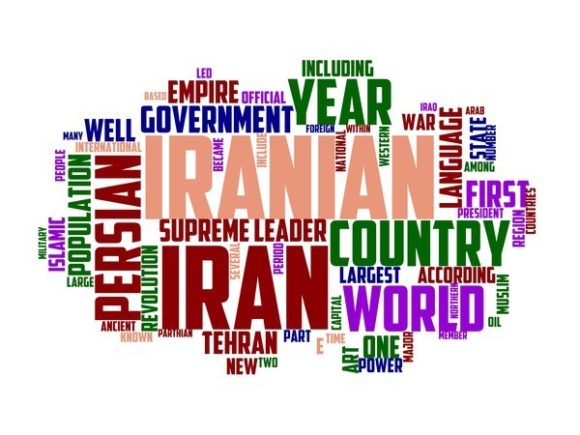Iran Typography Book Cover: A Hand-Drawn Wordcloud That Works Harder Than You Think